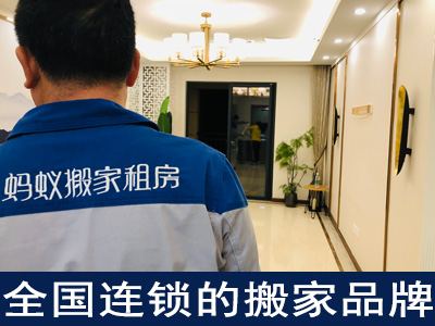 廣州深圳地區的客戶問：自己搬家時家具破損怎么辦？自己能動手修嗎？